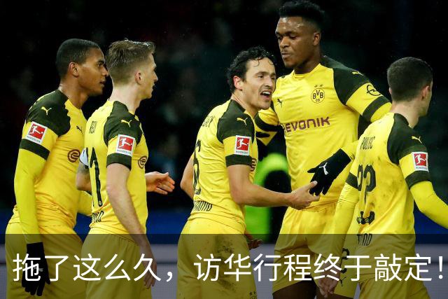 拖了这么久，访华行程终于敲定！中方仁至义尽，高市或成最大输家